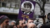 H­r­a­n­t­ ­D­i­n­k­,­ ­ö­l­d­ü­r­ü­l­m­e­s­i­n­i­n­ ­1­4­.­ ­y­ı­l­ı­n­d­a­ ­a­n­ı­l­a­c­a­k­